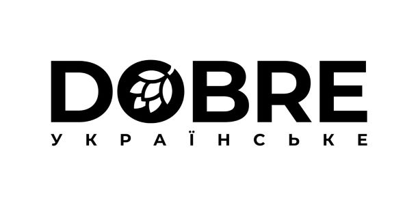 добре українське