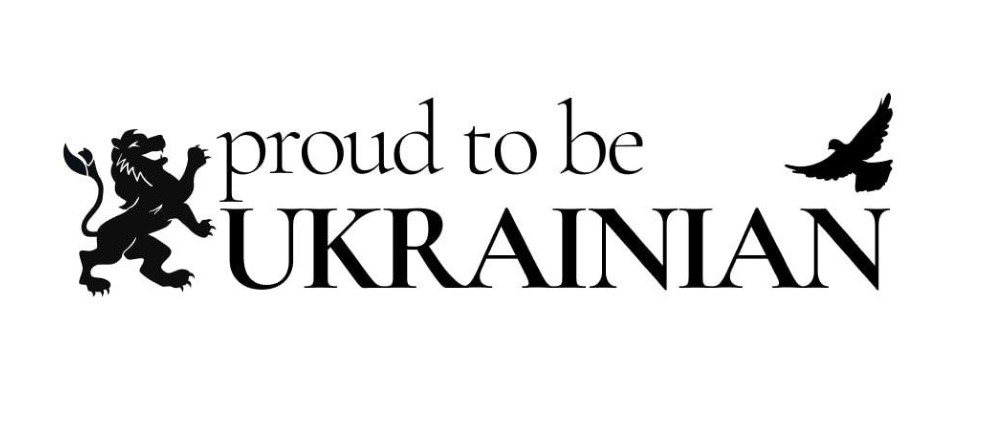 proud to be ukrainian