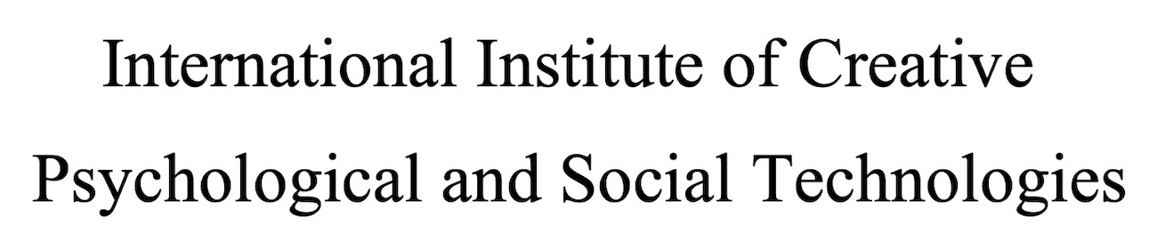 international institute of creative psychological and social technologies