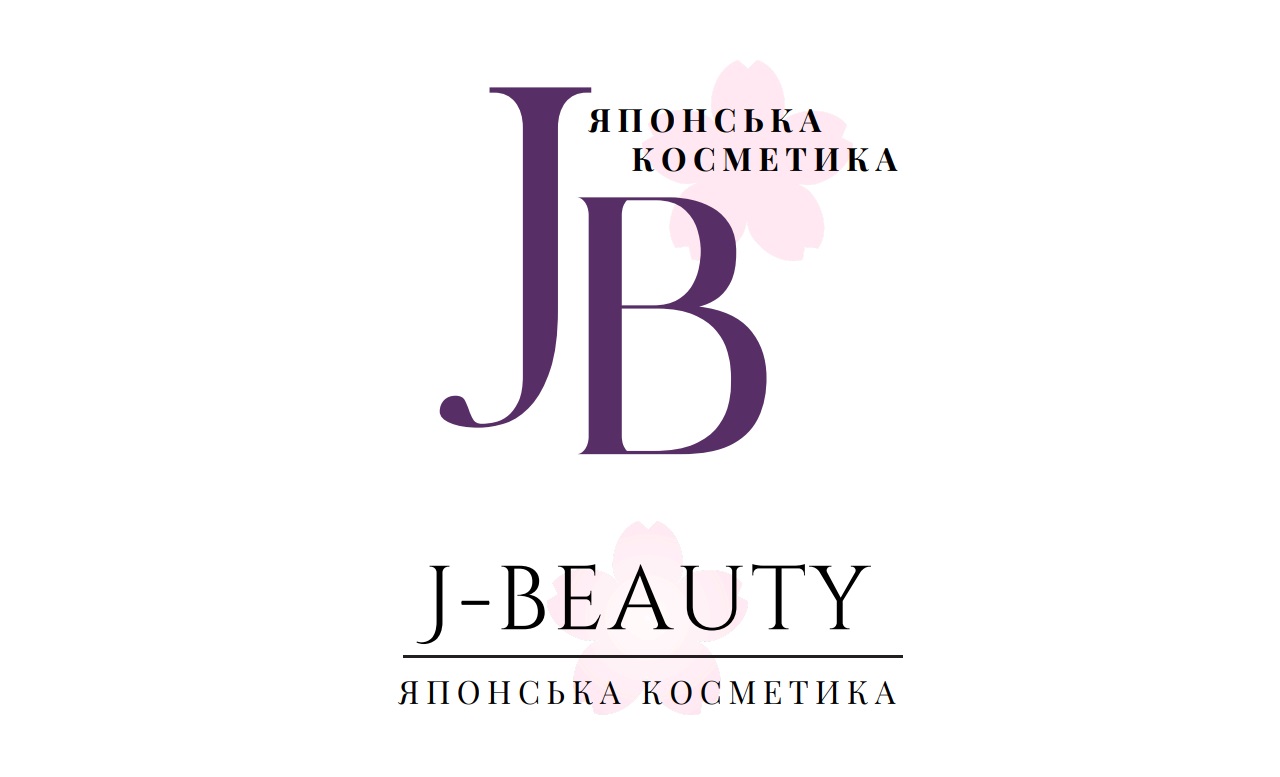 японська косметика
