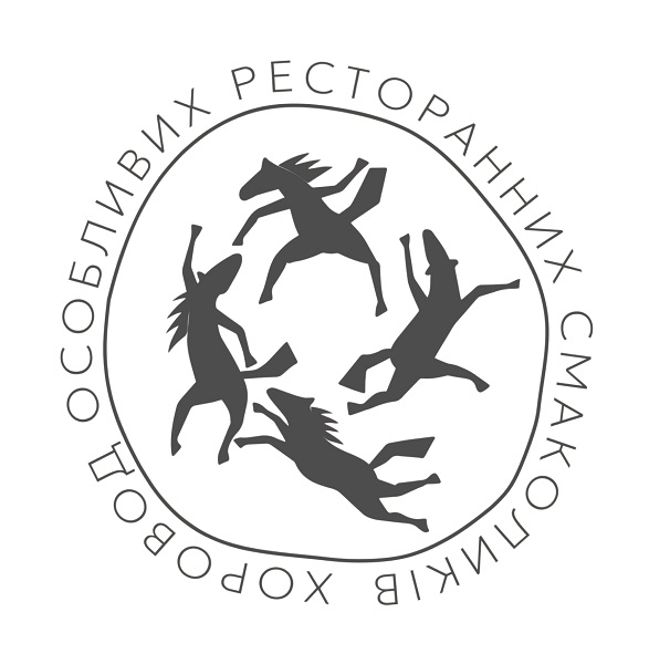 хоровод особливих ресторанних смаколиків