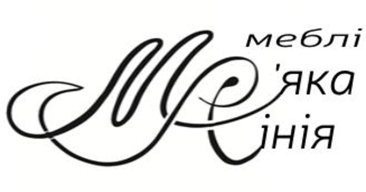 меблі м`яка лінія