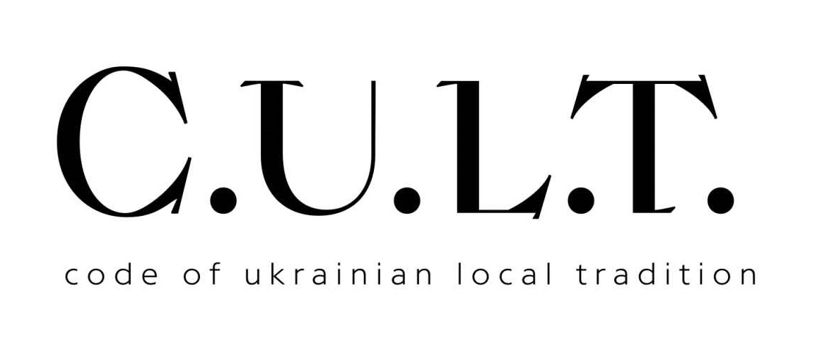 code of ukrainian local tradition
