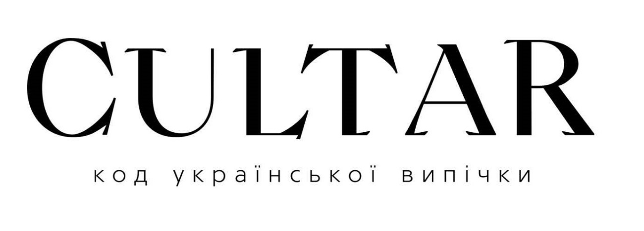 код української випічки