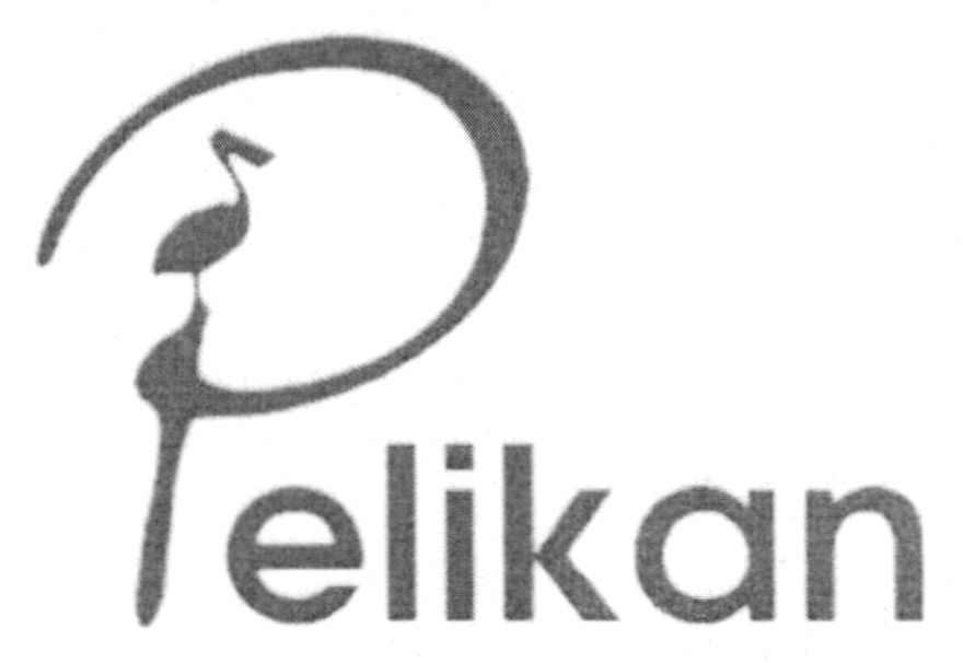 Лого ТМ pelikan