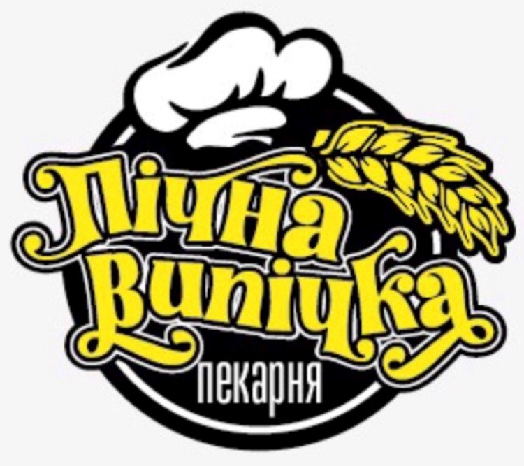 пічна випічка