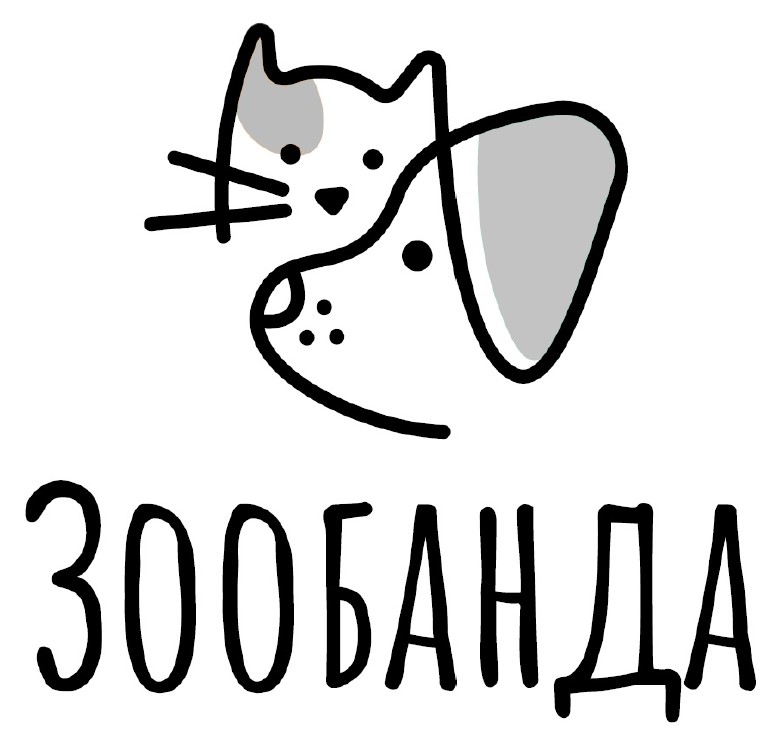 зообанда