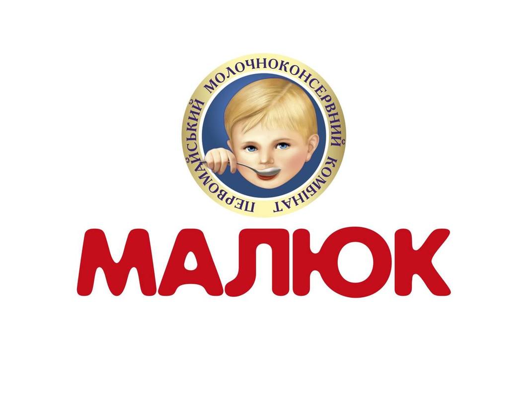 первомайський молочноконсервний комбінат