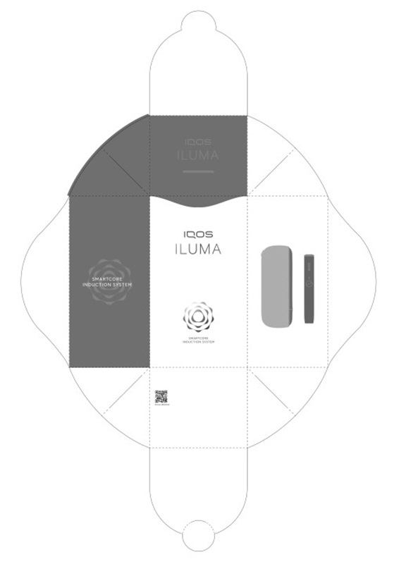 smartcore induction system