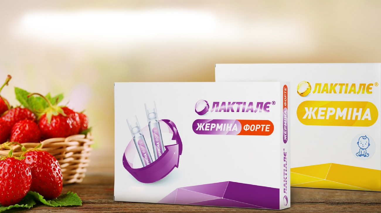 жерміна форте