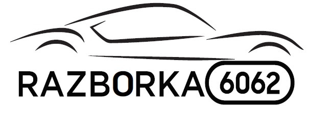 razborka 6062