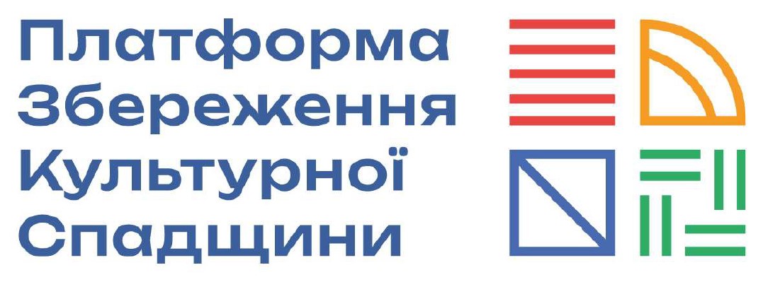 платформа збереження культурної спадщини