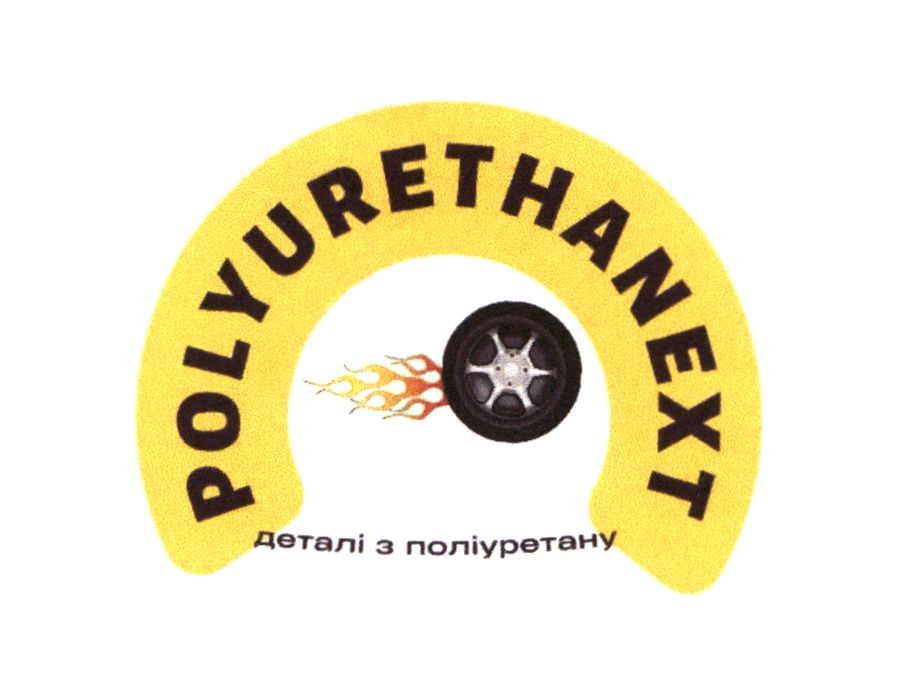 Торговельна марка поліуретану деталі деталі з поліуретану polyurethanext