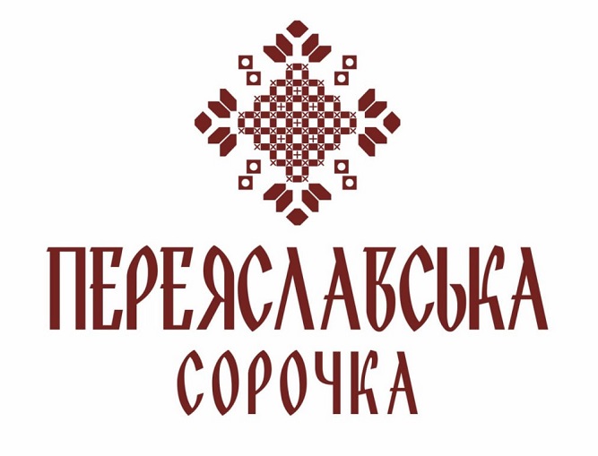 переяславська сорочка