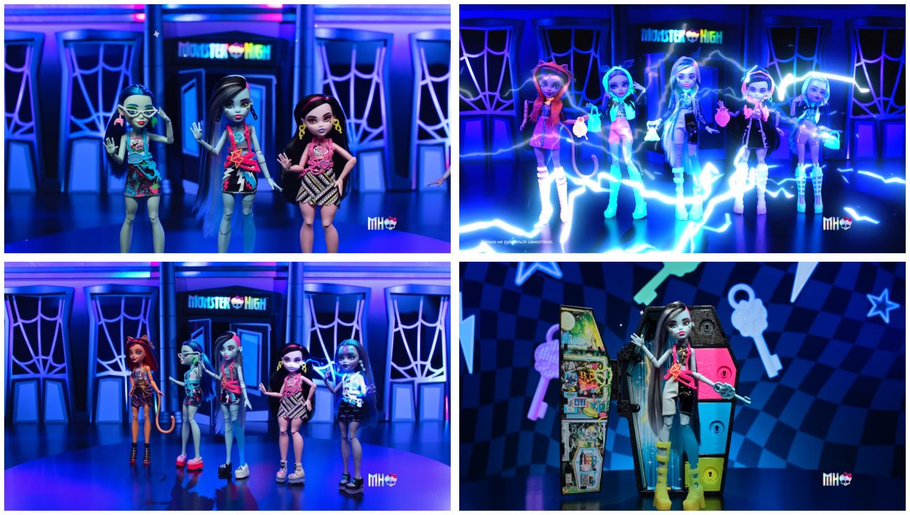 monster high
