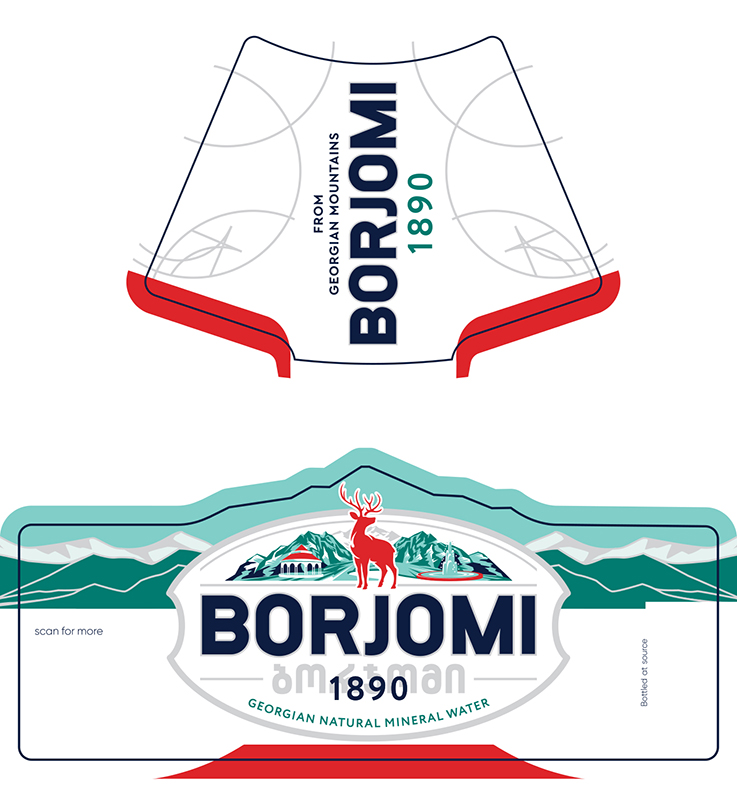 Зображення марки «bottled ot source · georgian natural mineral water · scan for more · from georgian mountains · 1890 · borjomi»