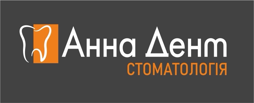 анна дент стоматологія