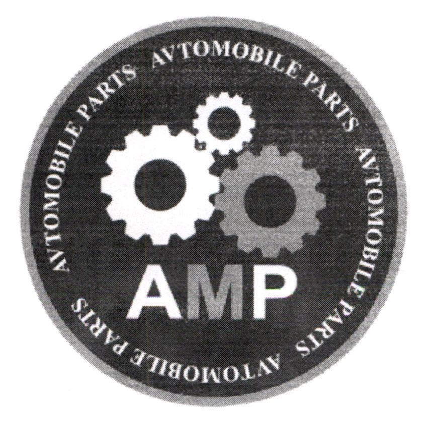 avtomobile parts