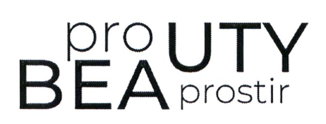 pro beauty prostir