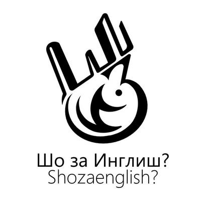 sho za english