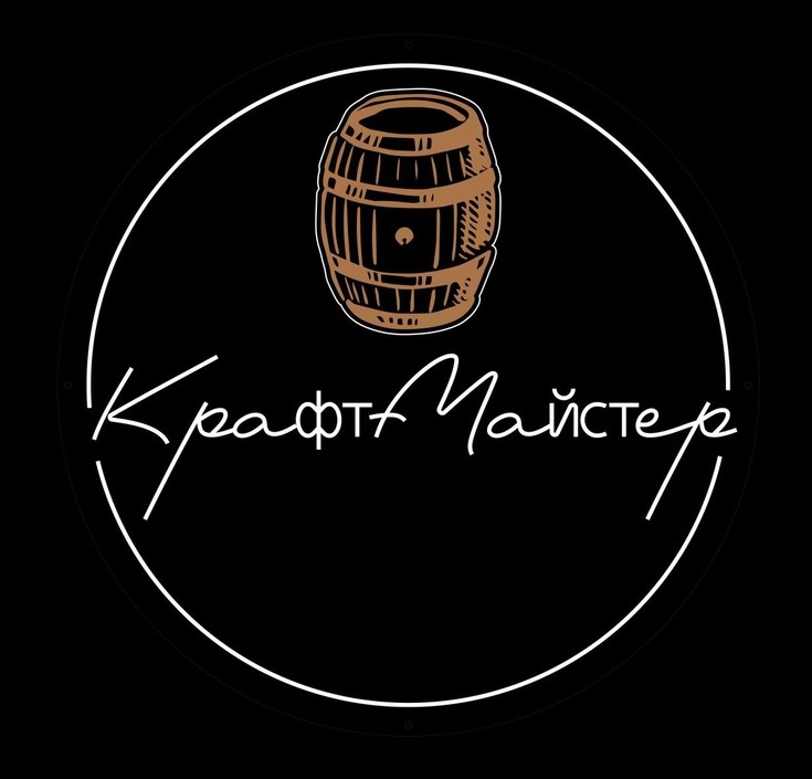 крафт майстер