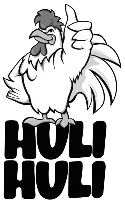 huli huli