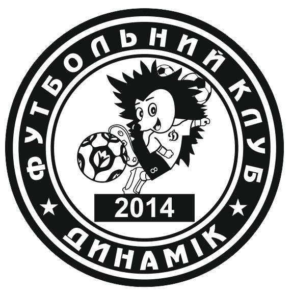футбольний клуб динамік 2014