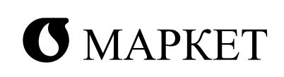 о маркет
