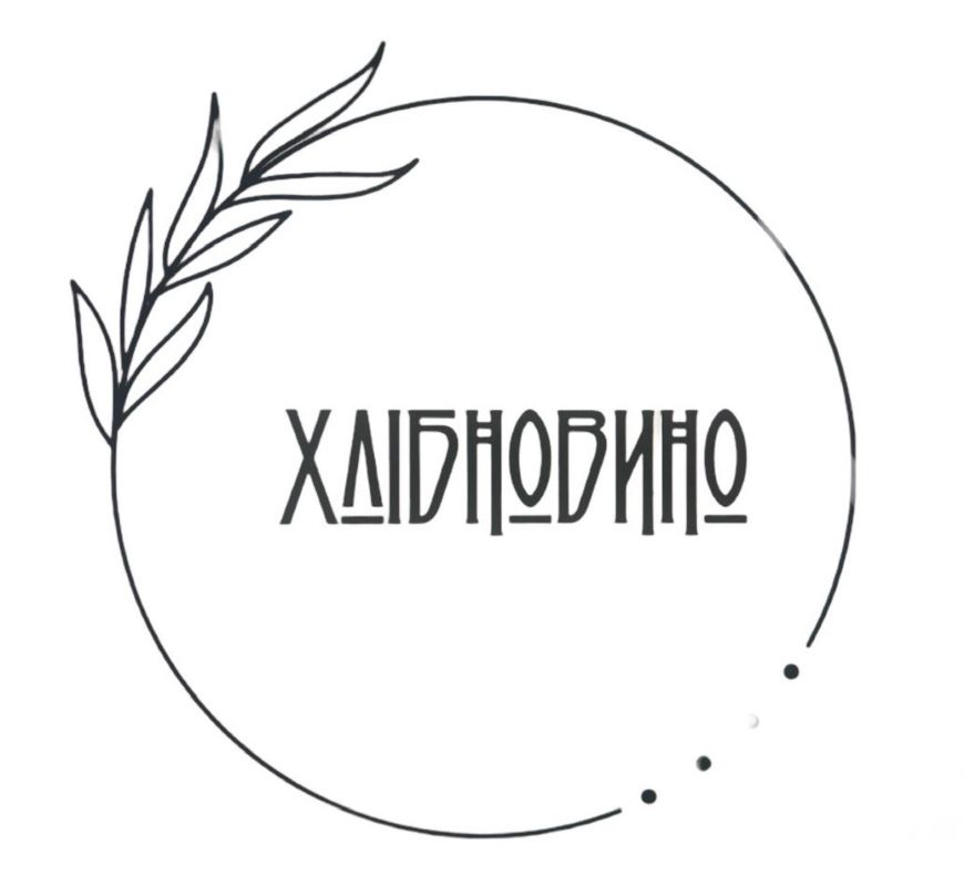 хлібновино