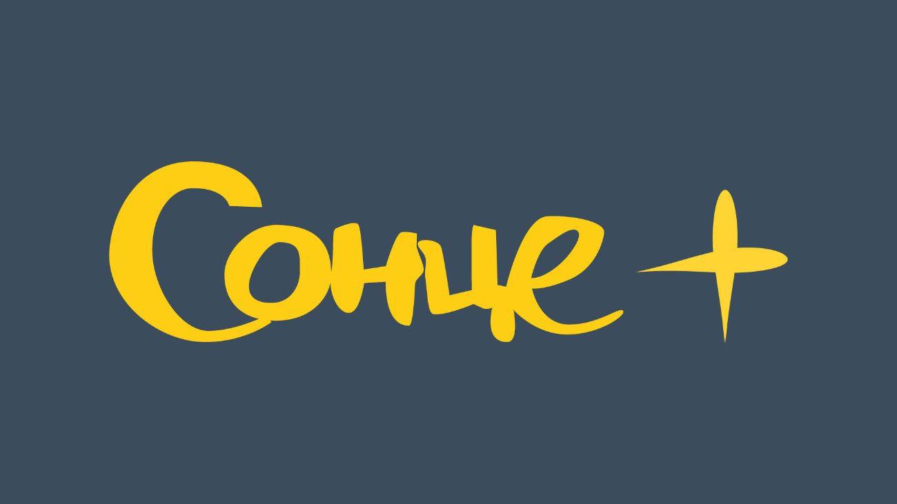 сонце+