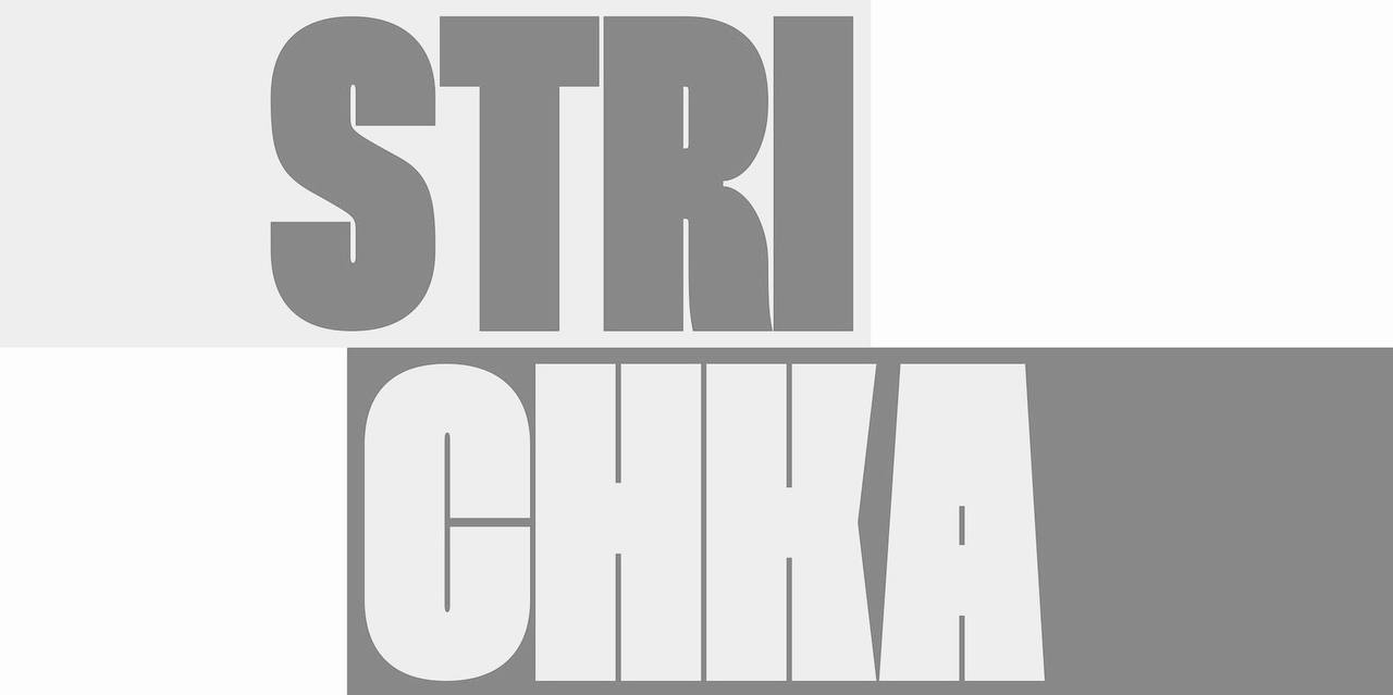 stri chka