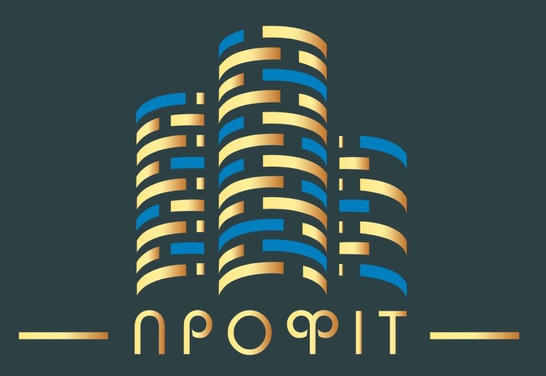 профіт