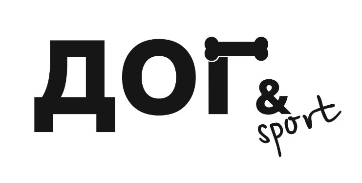 дог & sport