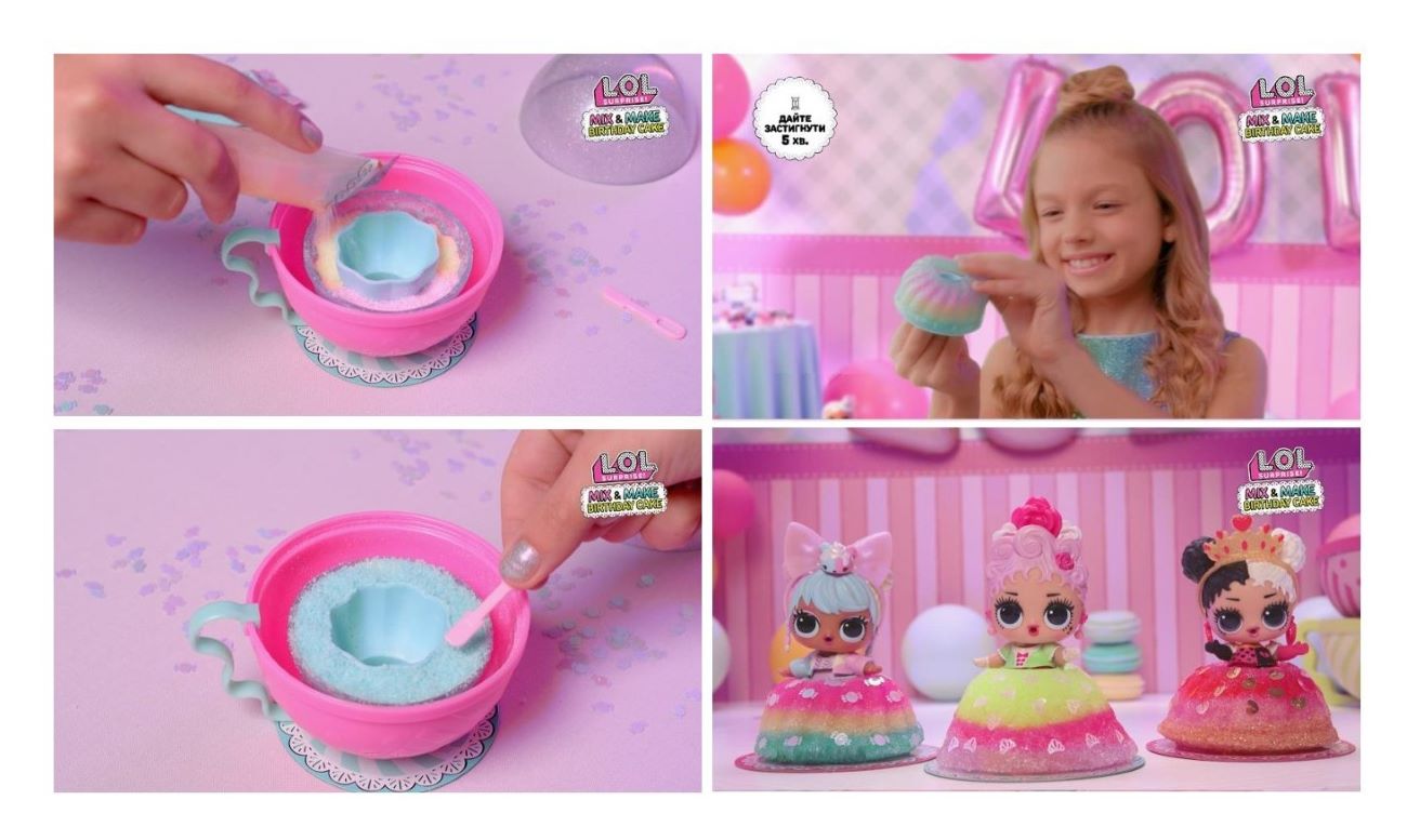 mix & make cake birhgday cake