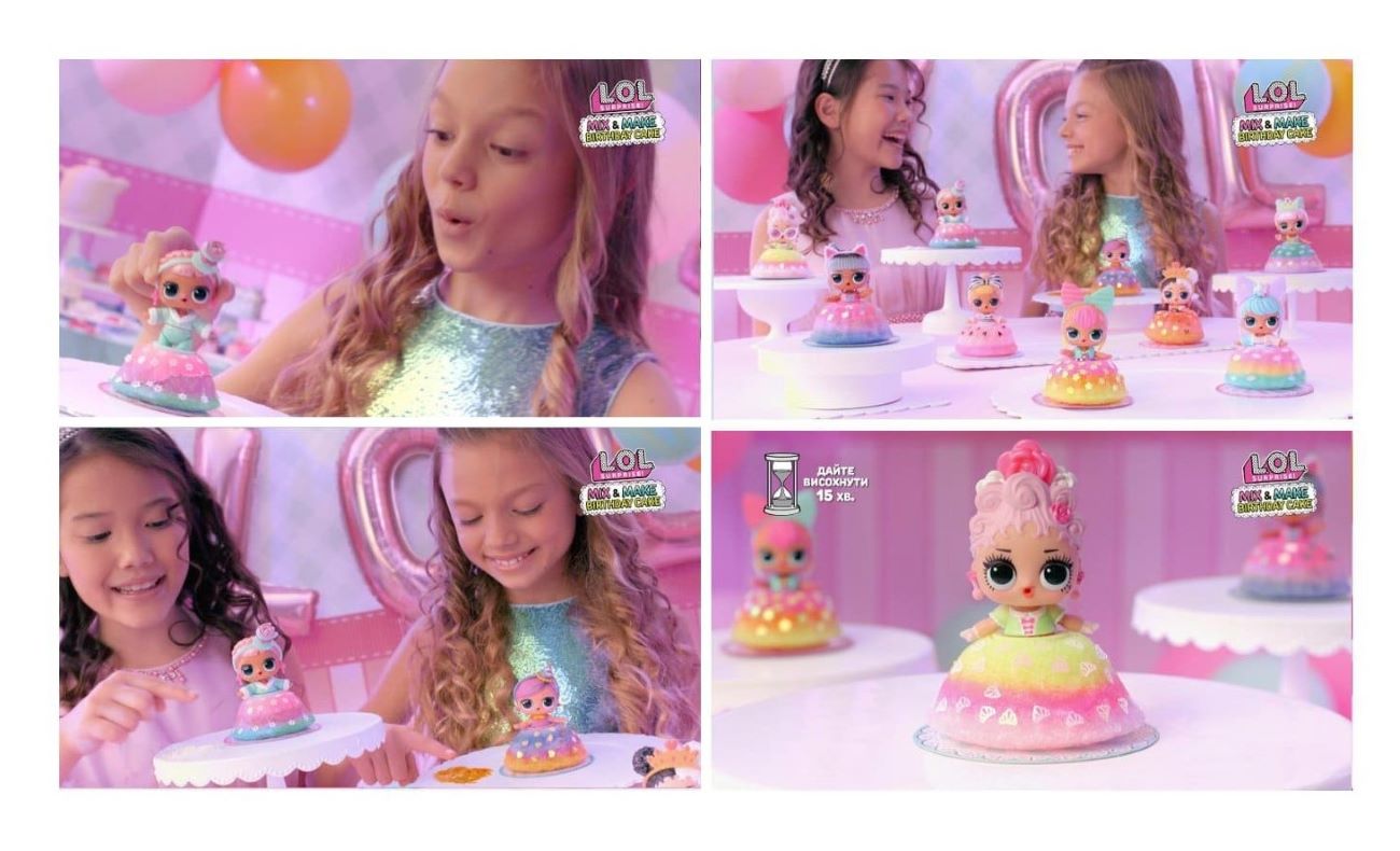 mix & make cake birhgday cake