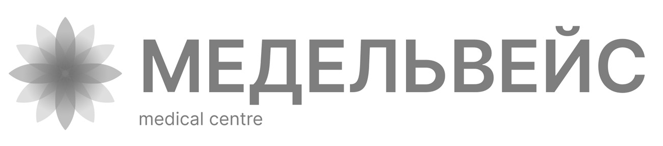 medical centre