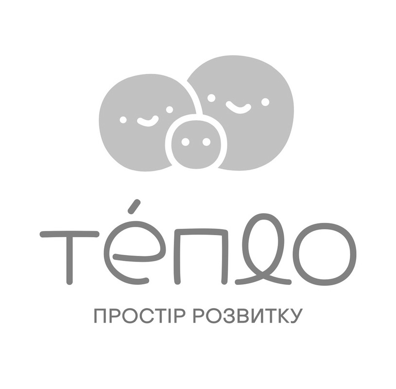 тепло простір розвитку