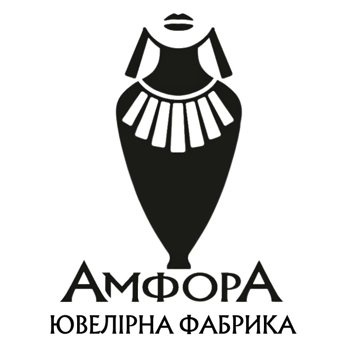 амфора ювелірна фабрика