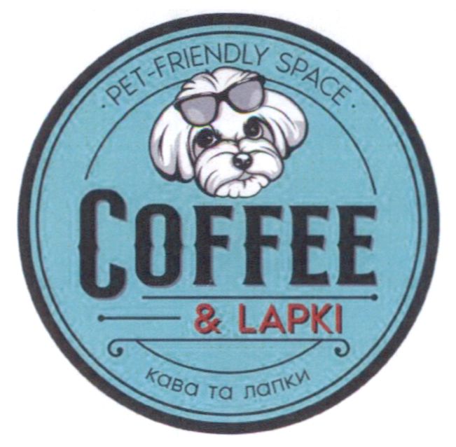 pet-friendly space