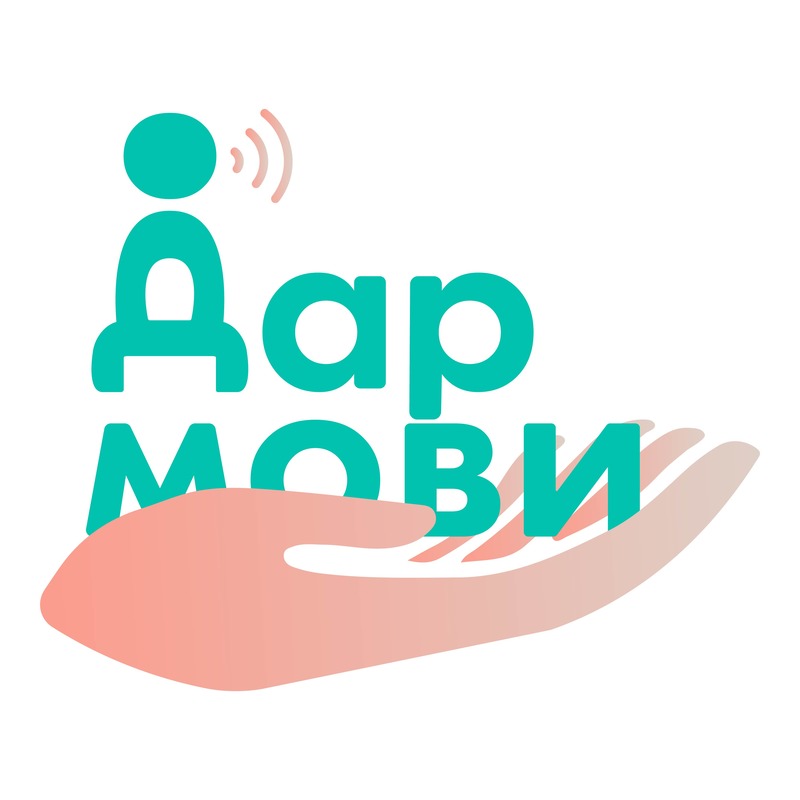 дар мови