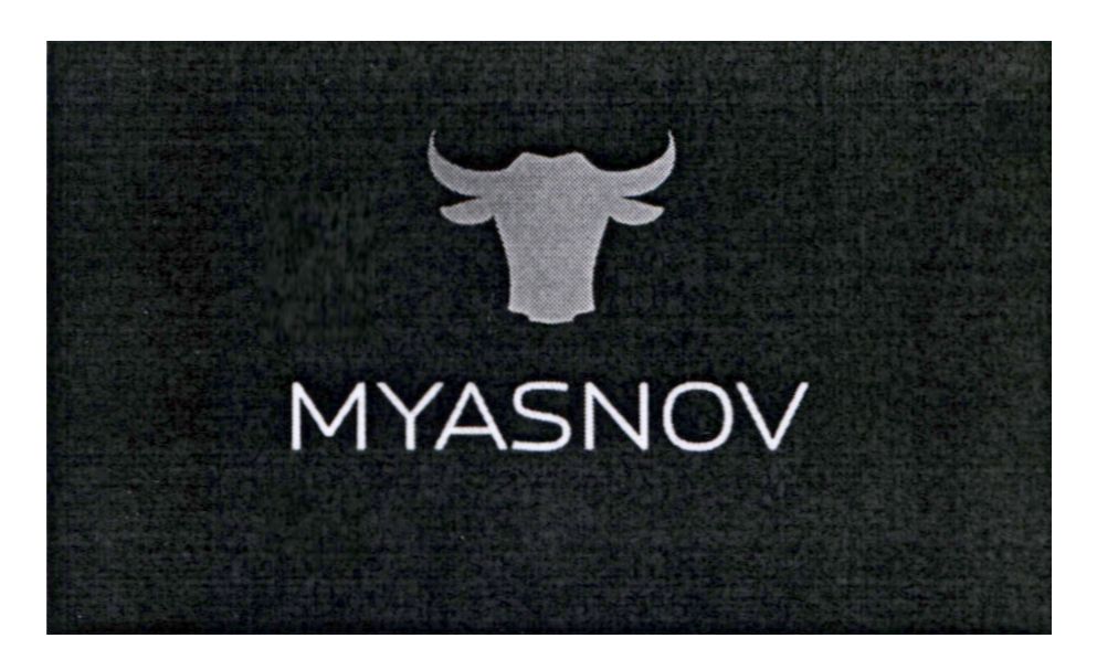 myasnov