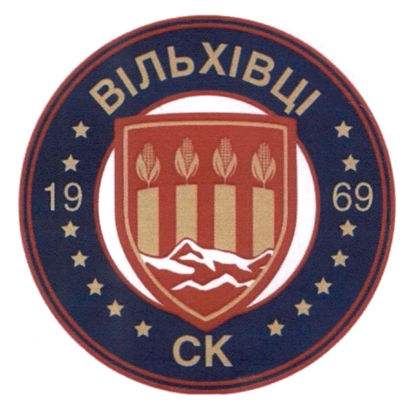 вільхівці 1969 ск