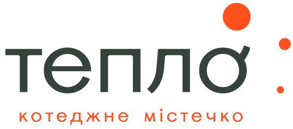 тепло котеджне містечко