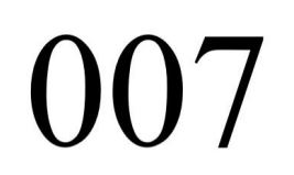 Зображення марки «007»