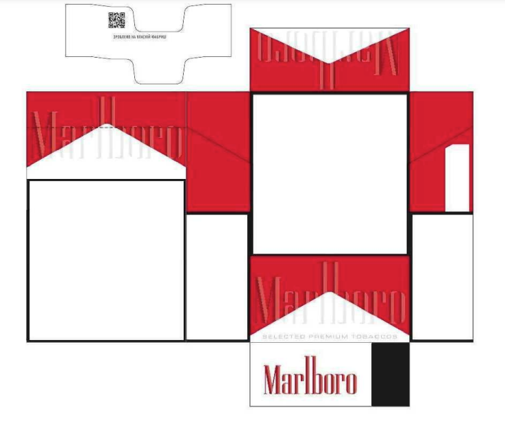 marlboro