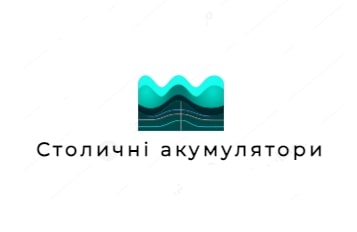столичні акумулятори
