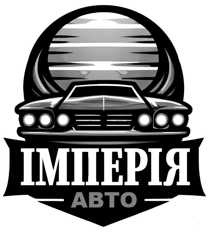 імперія авто