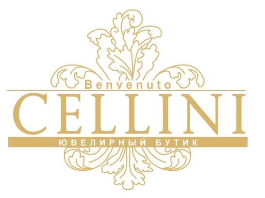 cellini benvenuto