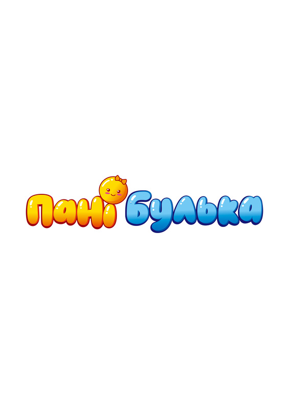 пані булька