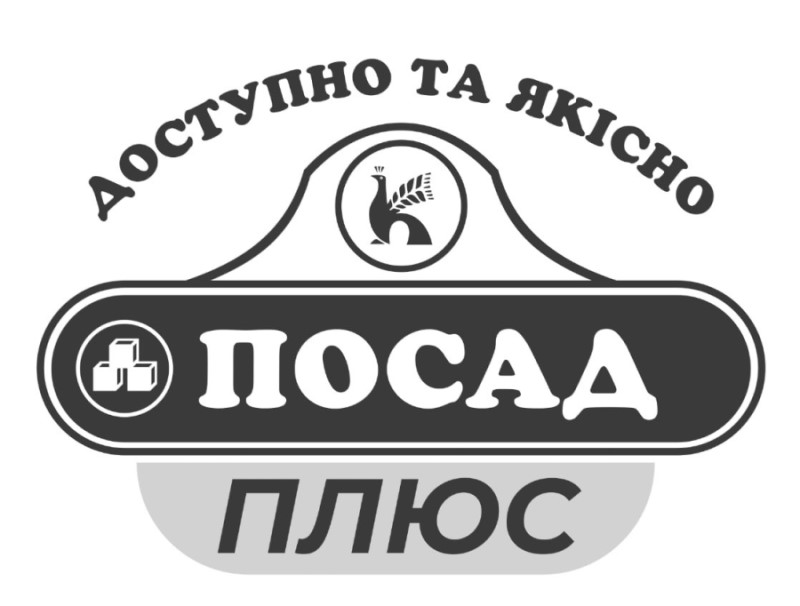 доступно та якісно